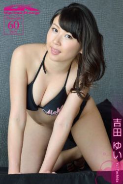 王小根何杏儿